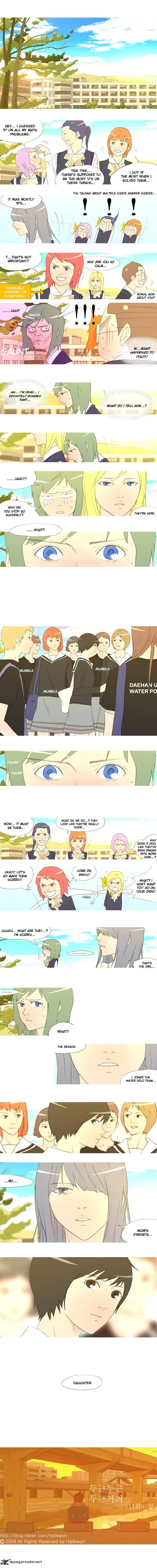 My Heart is Beating Chapter 11 page 5