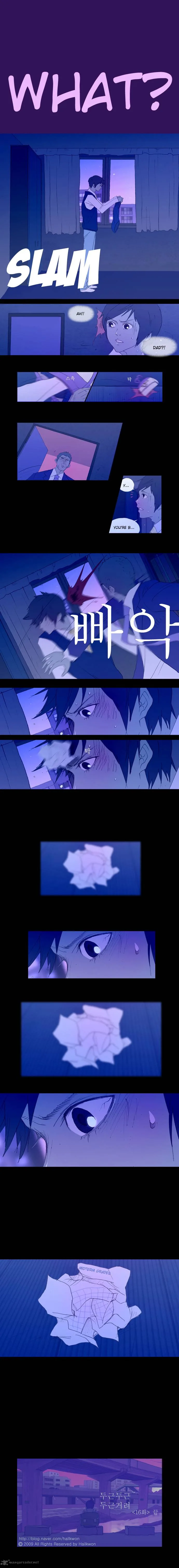 My Heart is Beating Chapter 16 page 9