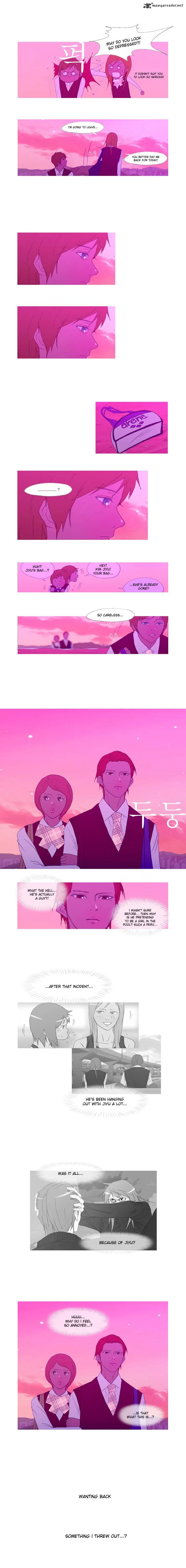 My Heart is Beating Chapter 16 page 6
