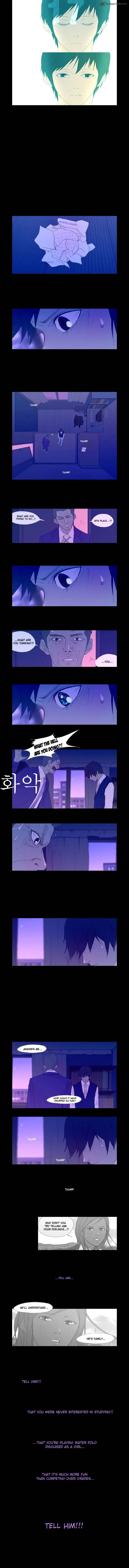 My Heart is Beating Chapter 17 page 1