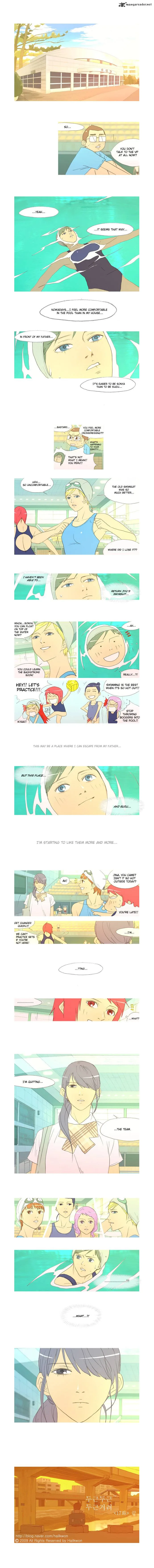My Heart is Beating Chapter 17 page 5