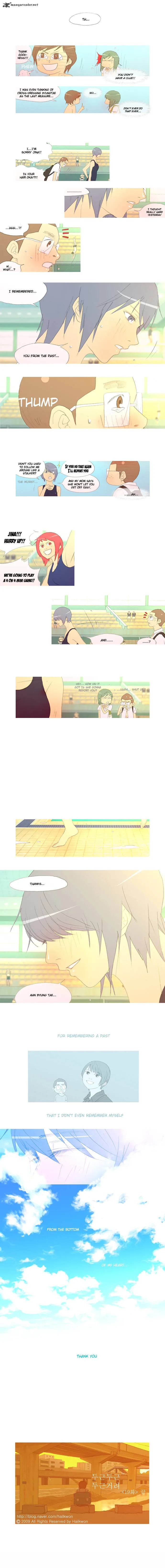 My Heart is Beating Chapter 19 page 7