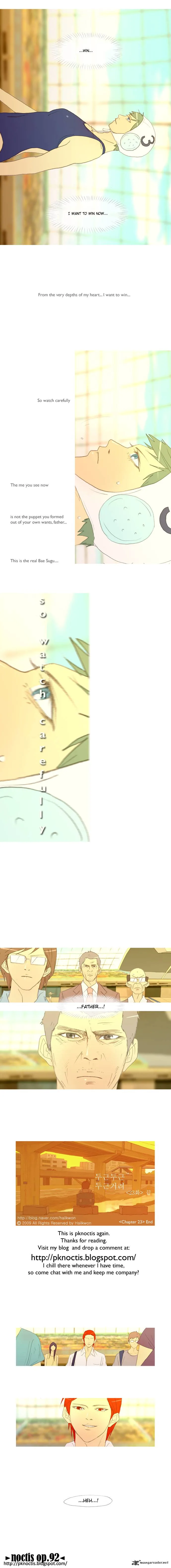 My Heart is Beating Chapter 23 page 6