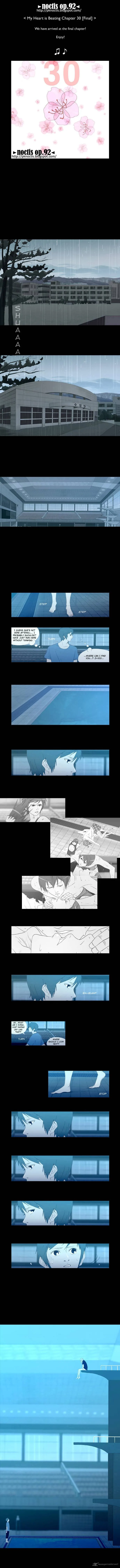 My Heart is Beating Chapter 30 page 1