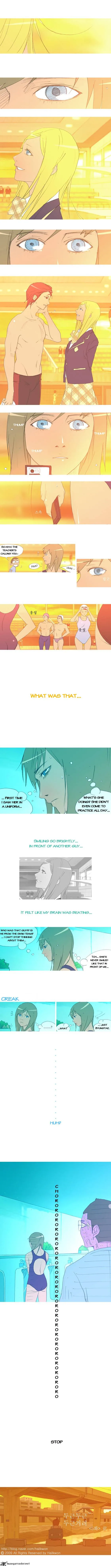 My Heart is Beating Chapter 5 page 6