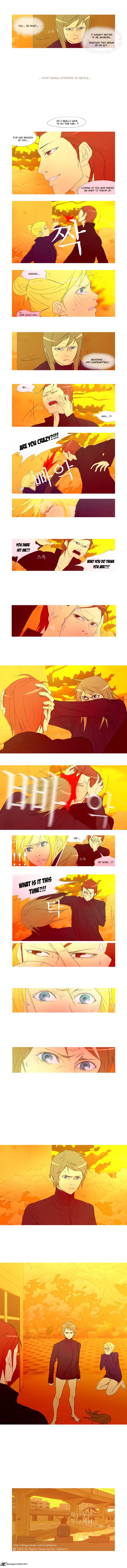 My Heart is Beating Chapter 7 page 5