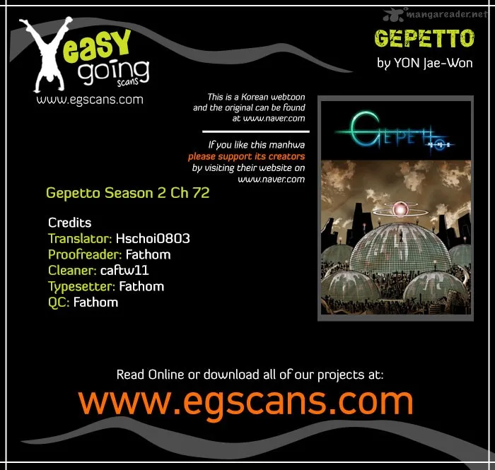 My Hero Academia Smash!! Chapter 12 page 1
