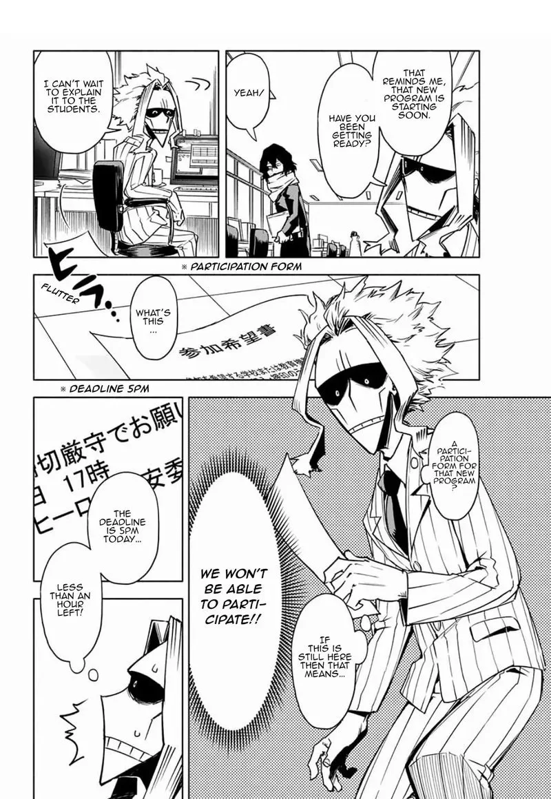 My Hero Academia: Team Up Mission Chapter 0 page 5