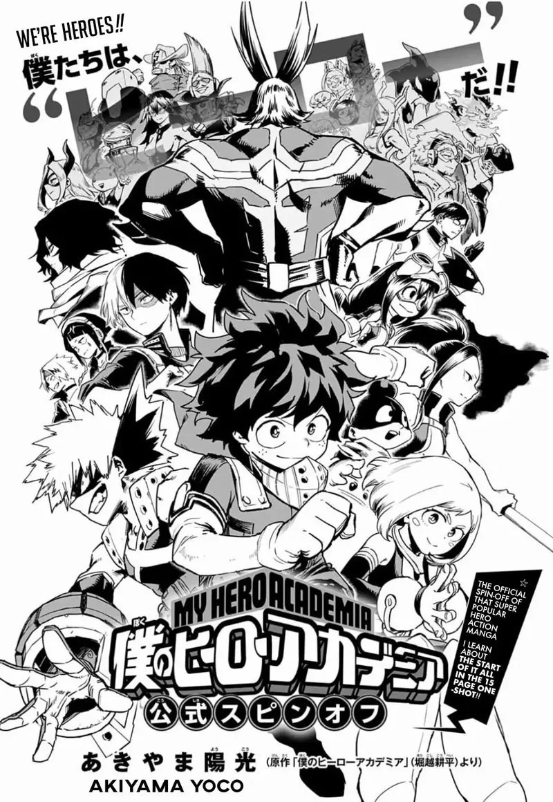 My Hero Academia: Team Up Mission Chapter 0 page 3