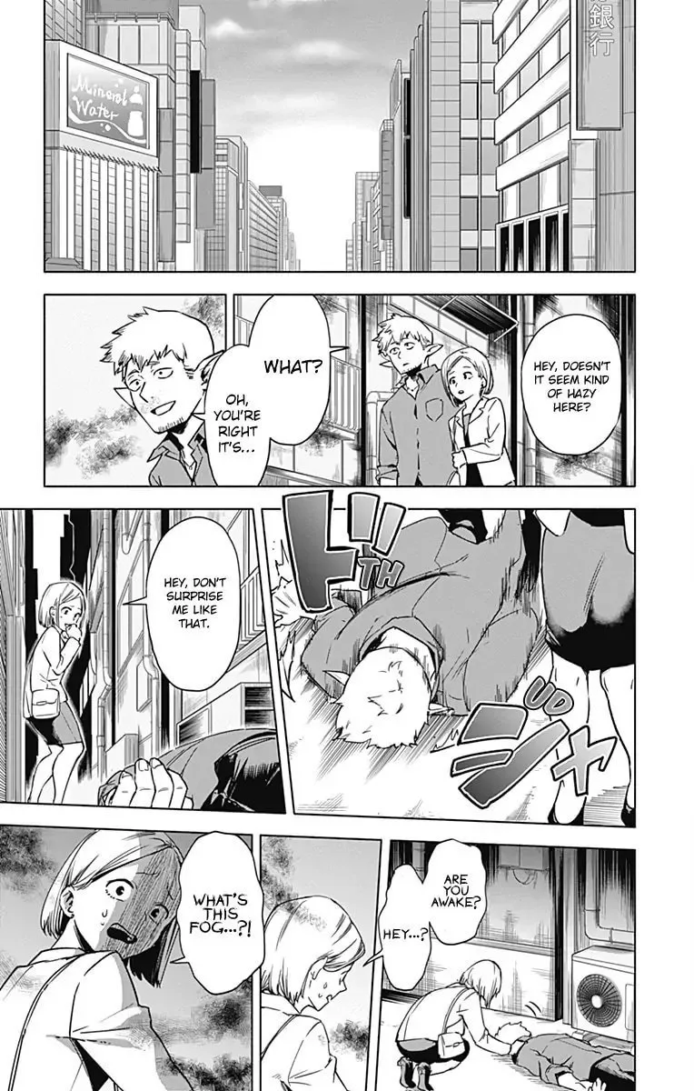 My Hero Academia: Team Up Mission Chapter 1 page 16