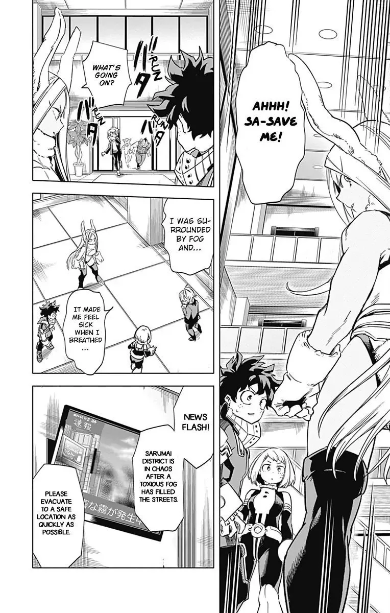 My Hero Academia: Team Up Mission Chapter 1 page 17