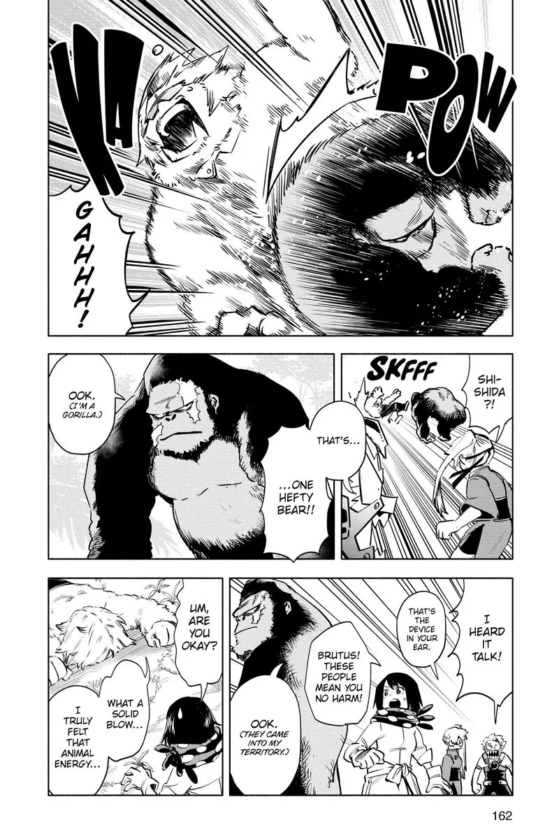 My Hero Academia: Team Up Mission Chapter 15 page 5