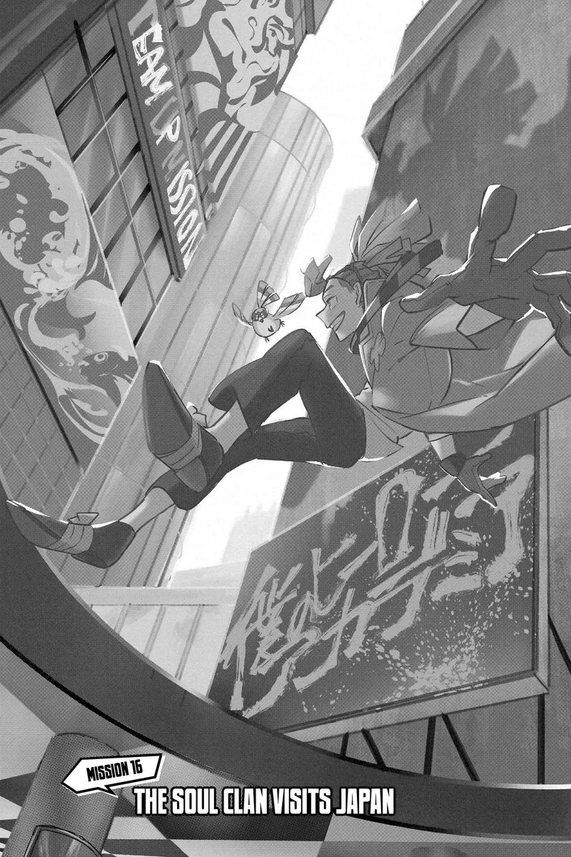 My Hero Academia: Team Up Mission Chapter 16 page 1