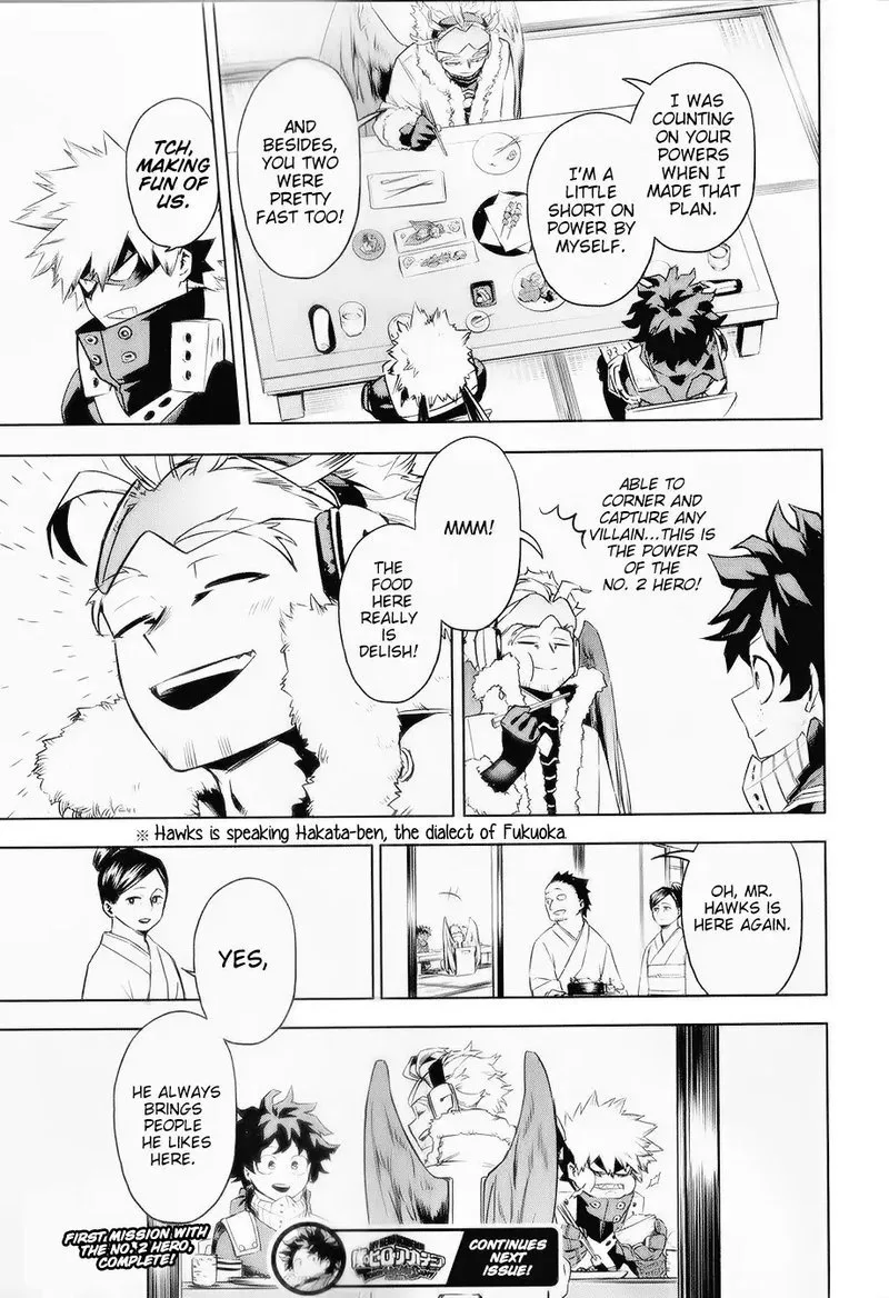 My Hero Academia: Team Up Mission Chapter 2 page 21