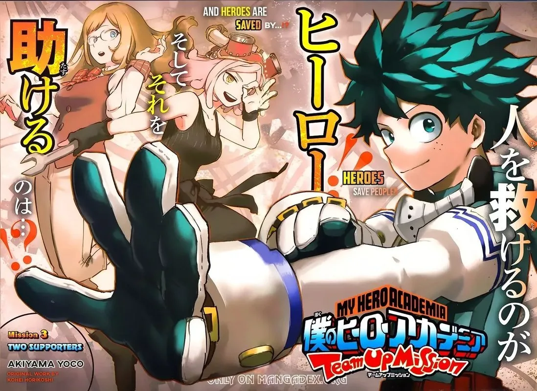 My Hero Academia: Team Up Mission Chapter 3 page 3