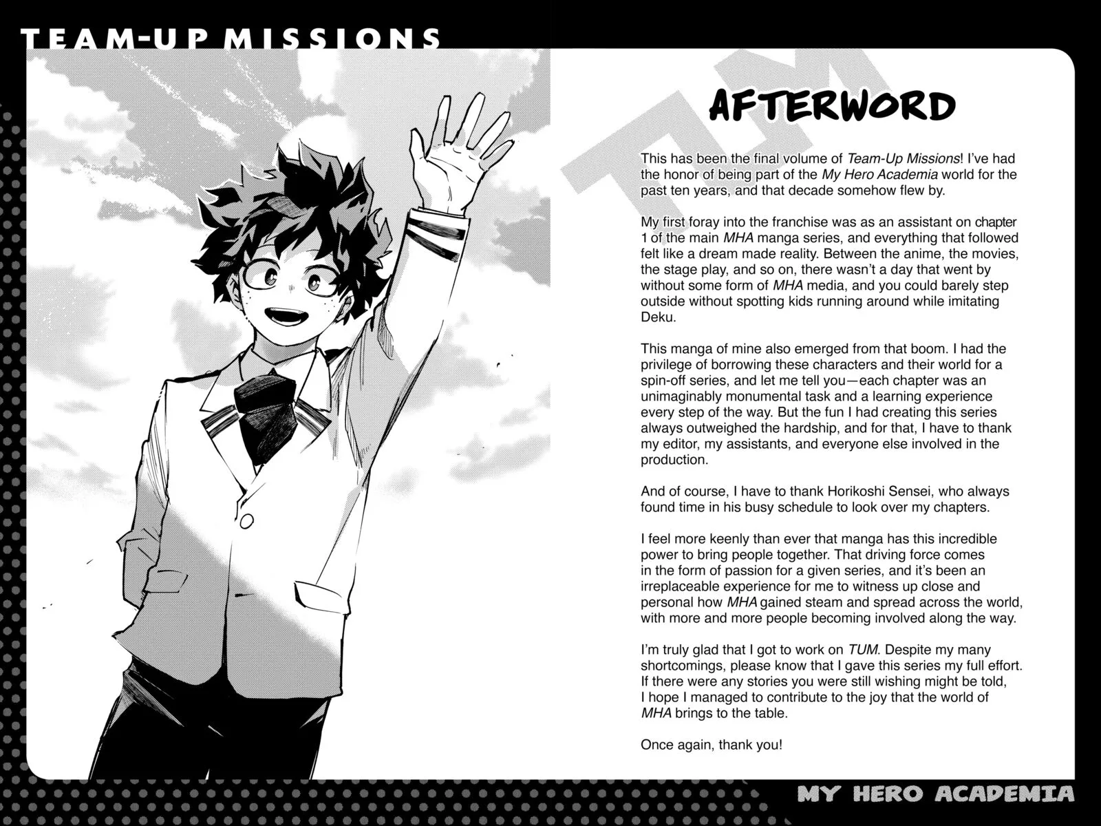 My Hero Academia: Team Up Mission Chapter 52.5 page 18