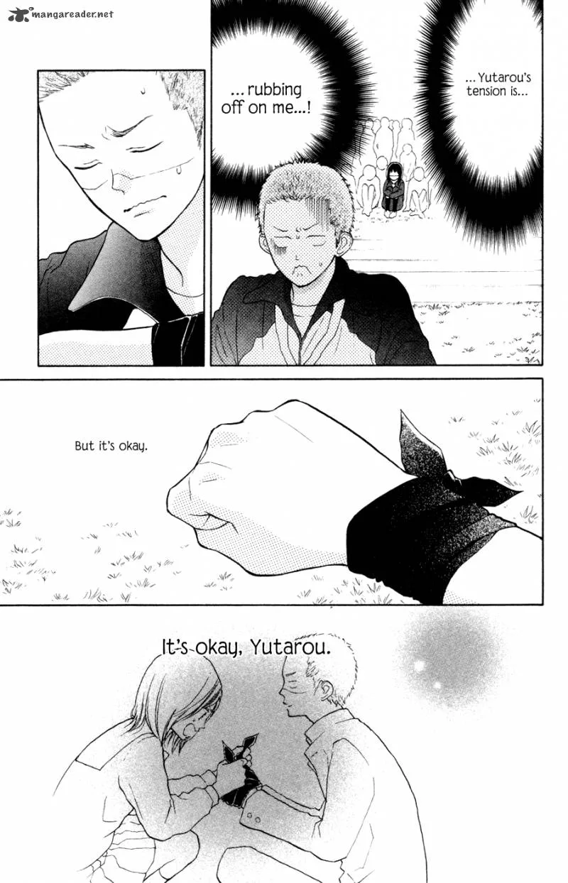 My Hero! Chapter 1 page 35