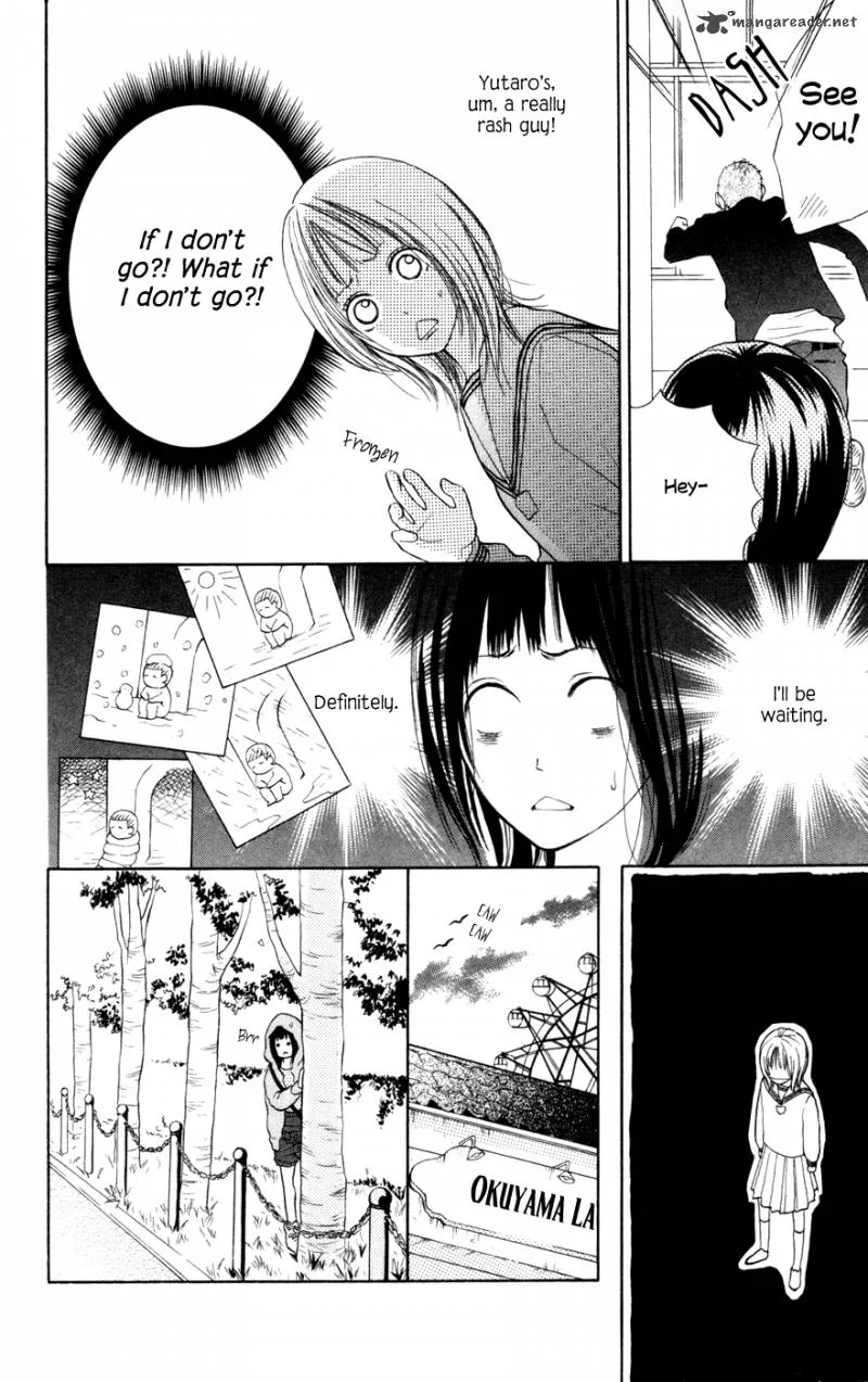 My Hero! Chapter 1 page 14