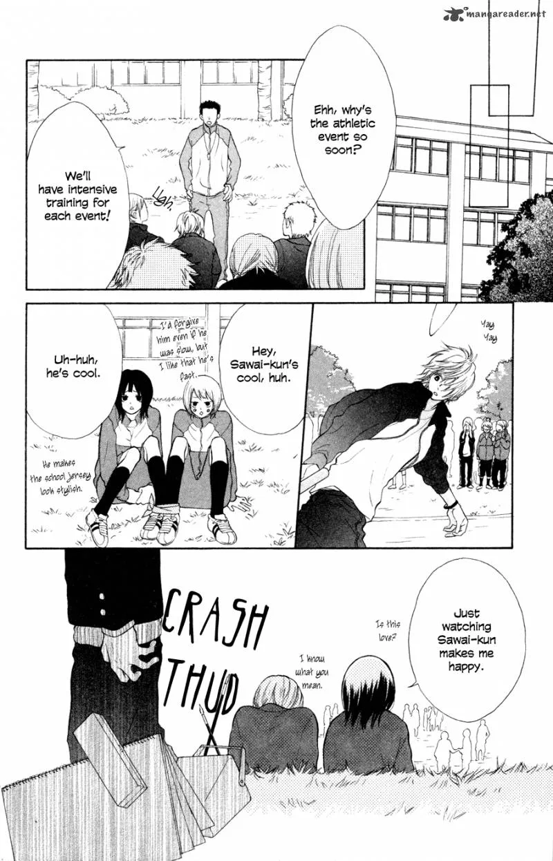 My Hero! Chapter 1 page 24