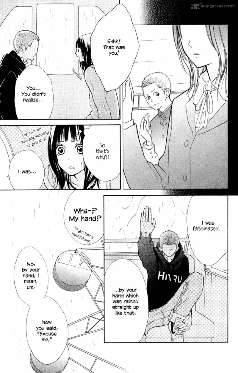 My Hero! Chapter 1 page 21