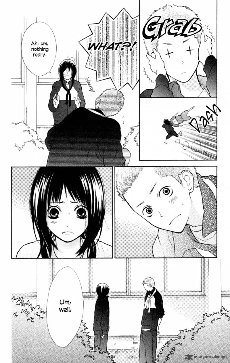 My Hero! Chapter 1 page 32