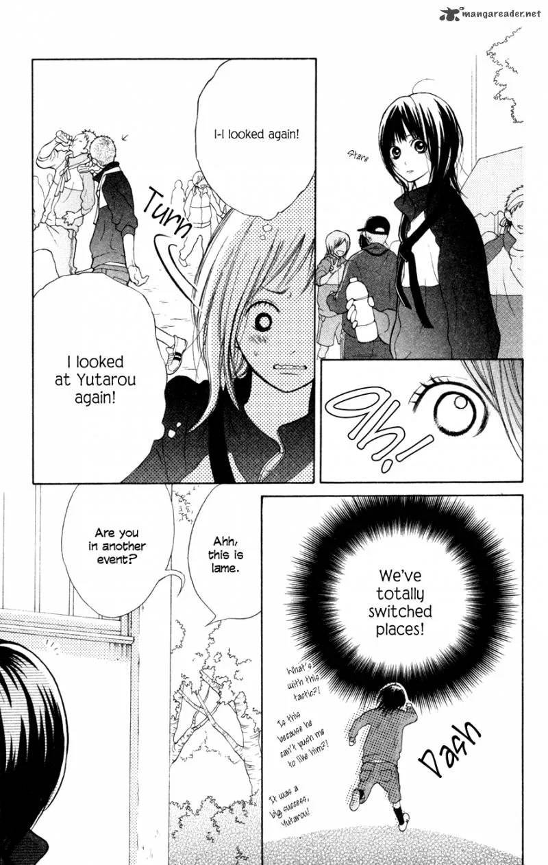 My Hero! Chapter 1 page 29