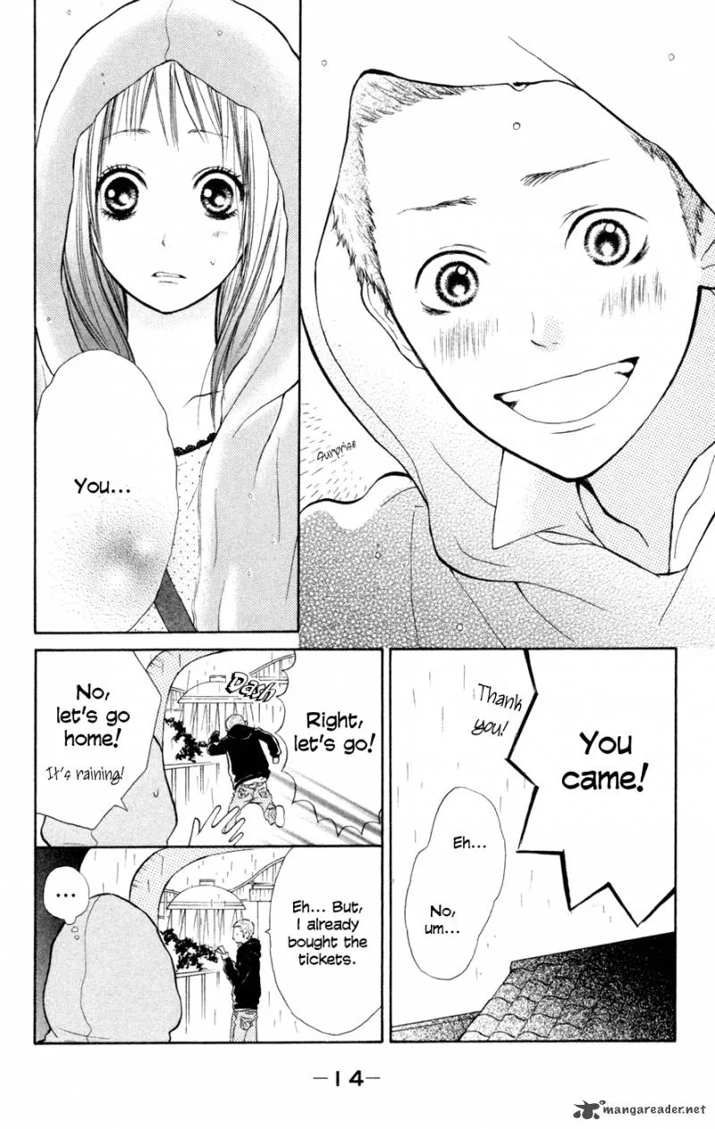 My Hero! Chapter 1 page 16