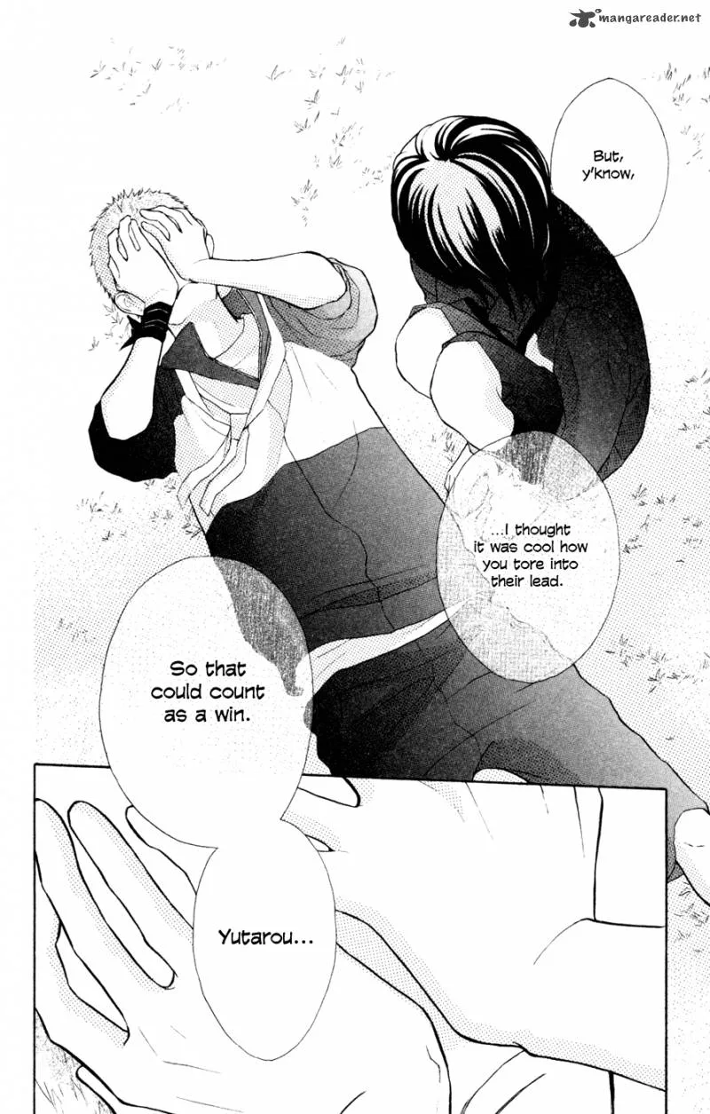My Hero! Chapter 1 page 44