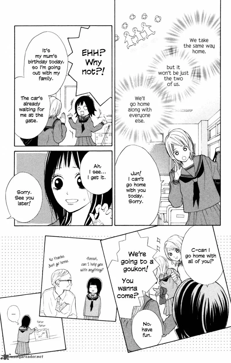My Hero! Chapter 2 page 16