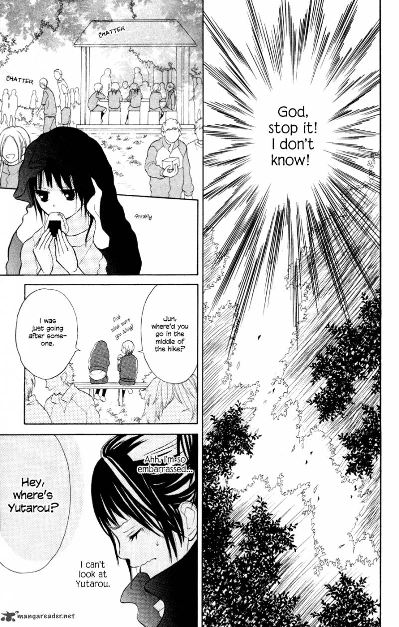 My Hero! Chapter 2 page 26