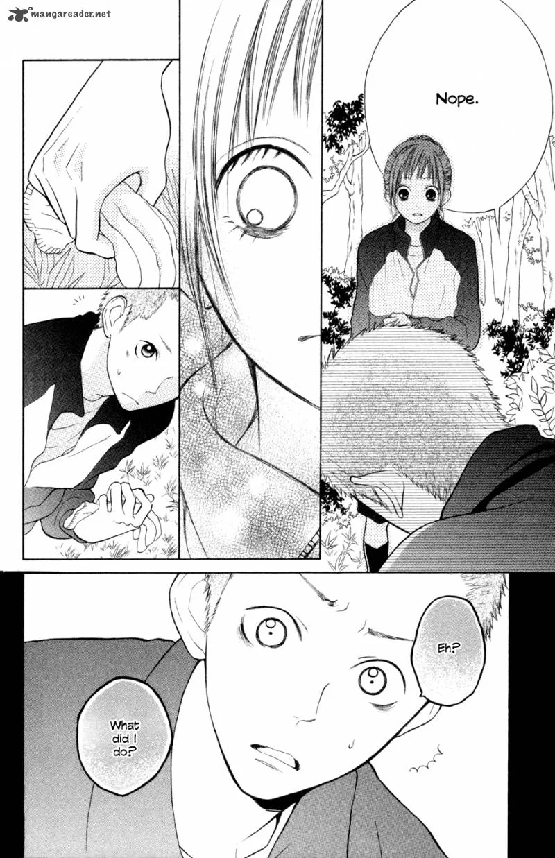 My Hero! Chapter 2 page 23