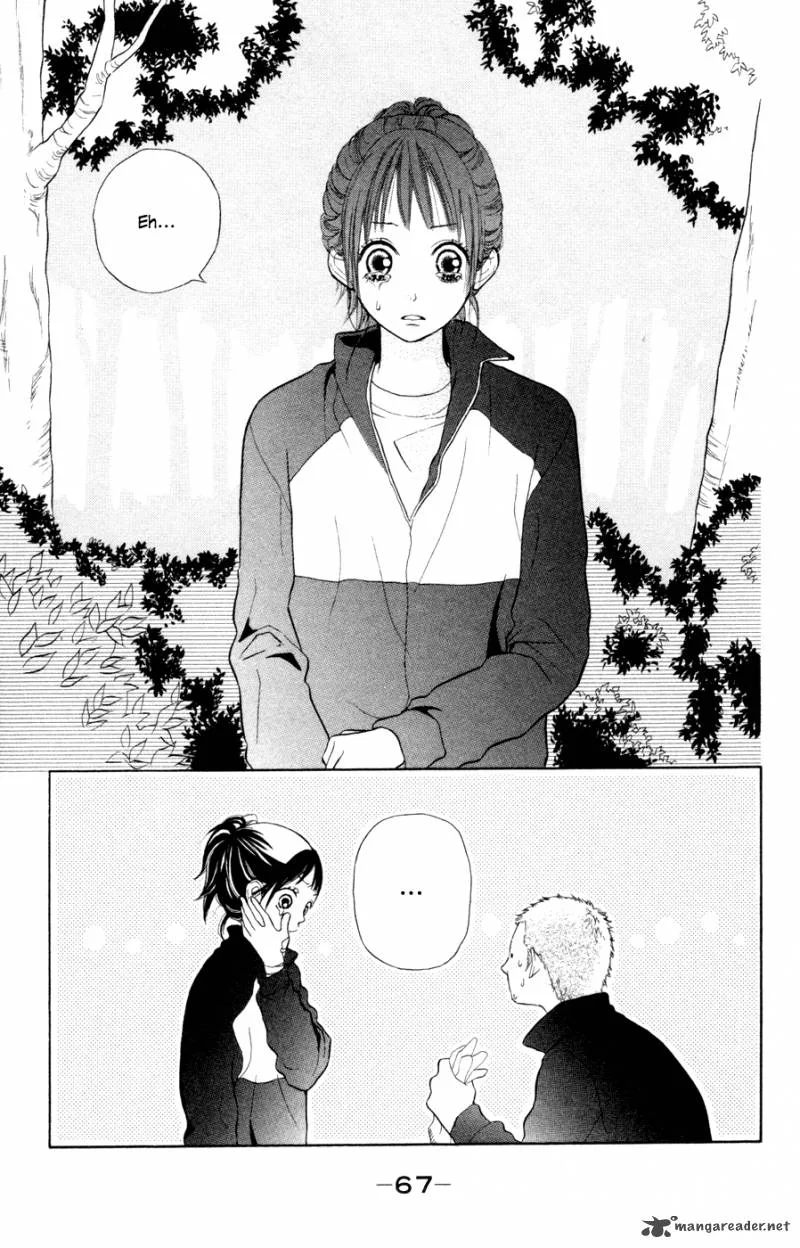My Hero! Chapter 2 page 24