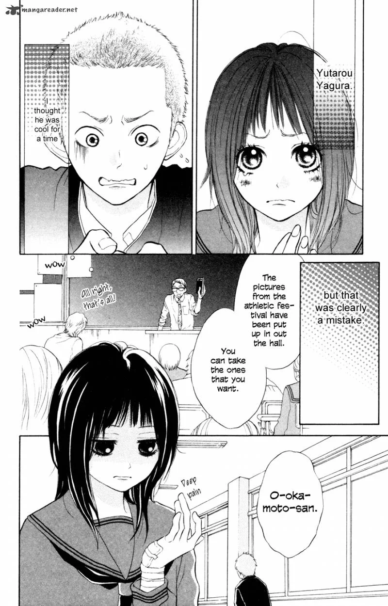 My Hero! Chapter 2 page 5