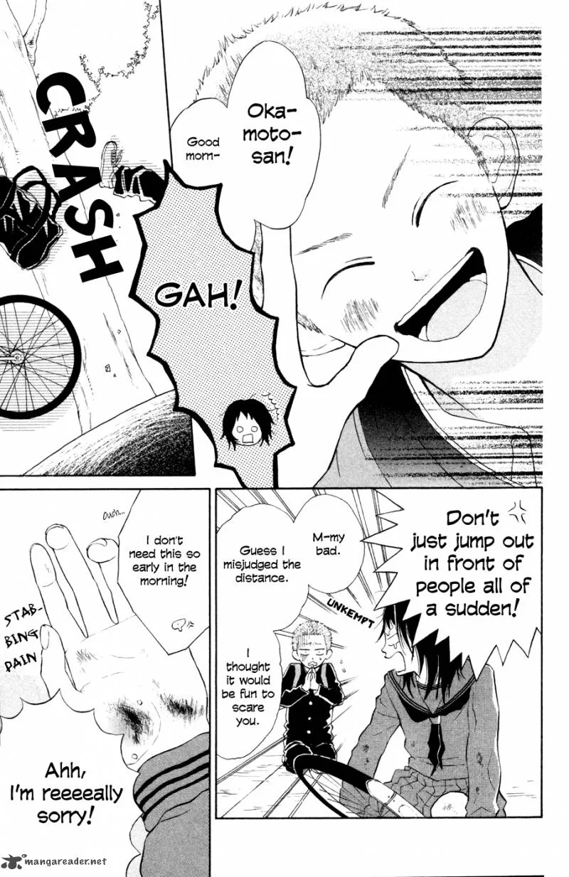 My Hero! Chapter 2 page 4