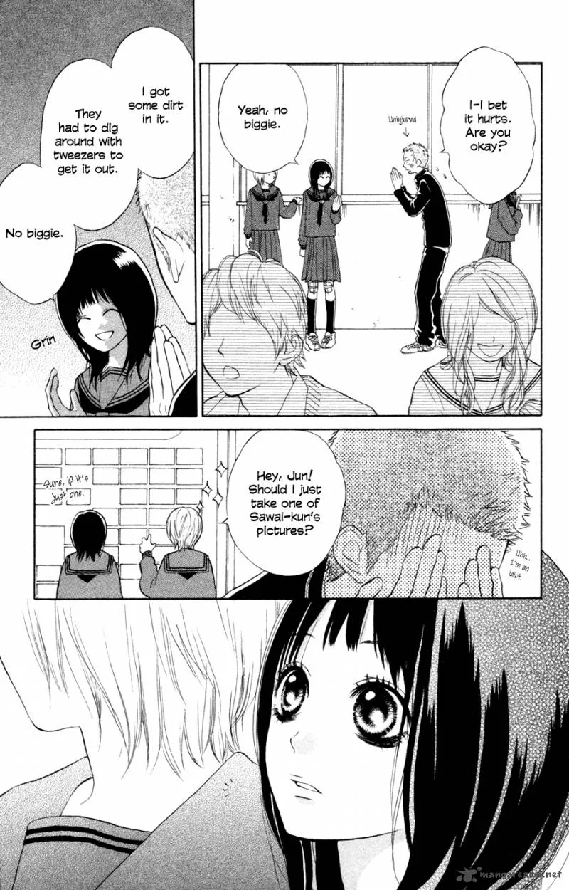 My Hero! Chapter 2 page 6