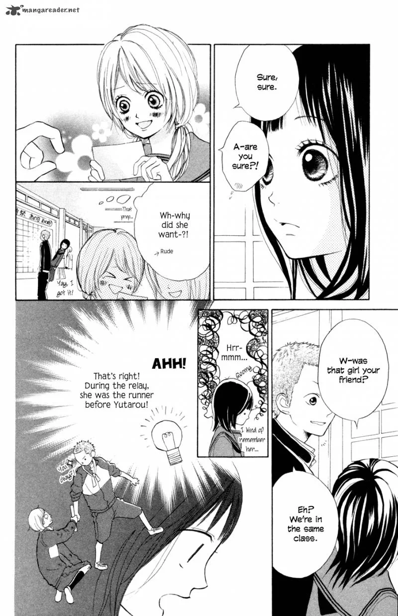 My Hero! Chapter 2 page 9
