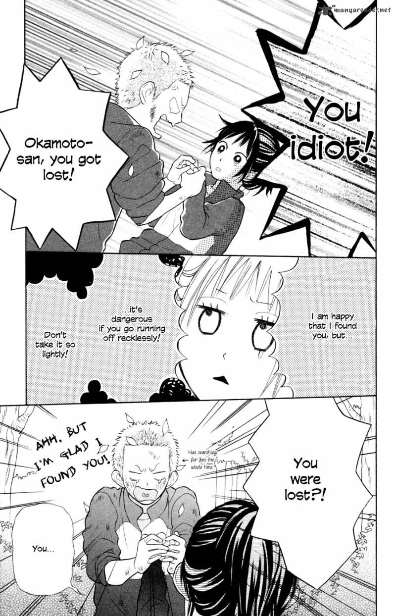 My Hero! Chapter 2 page 36