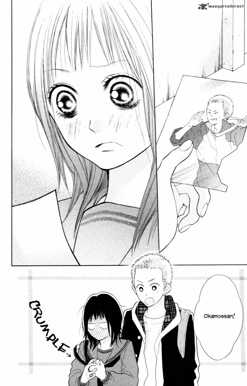 My Hero! Chapter 2 page 39