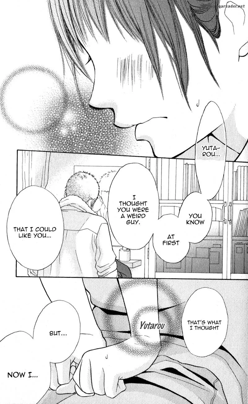 My Hero! Chapter 3 page 17