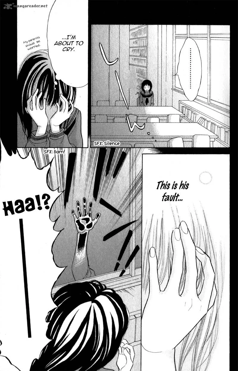 My Hero! Chapter 3 page 31