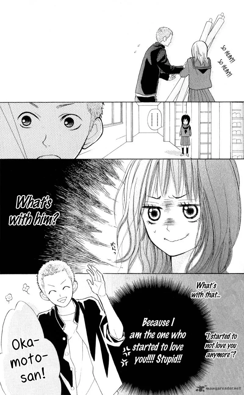 My Hero! Chapter 3 page 23