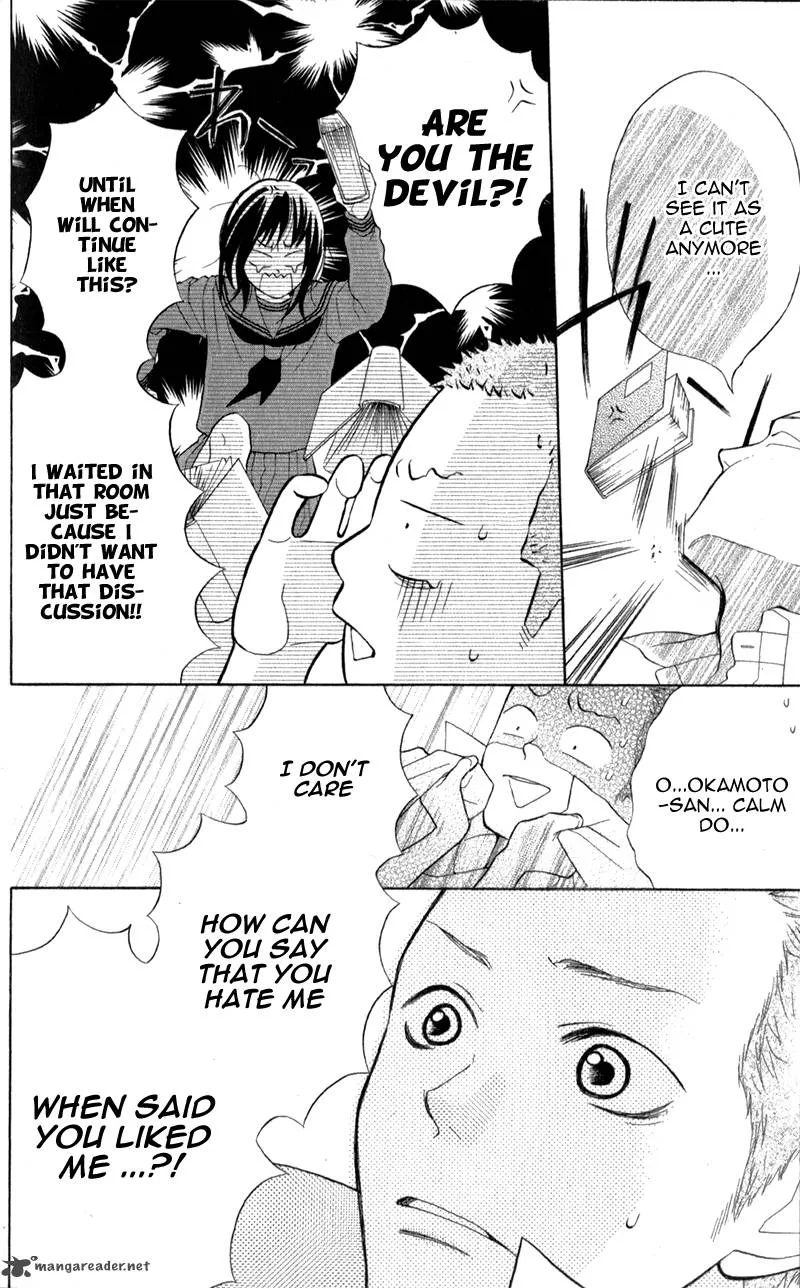 My Hero! Chapter 3 page 38