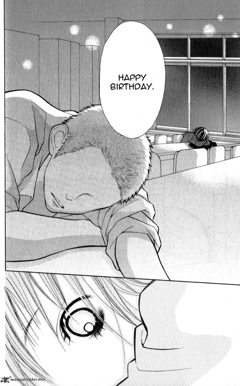 My Hero! Chapter 3 page 42
