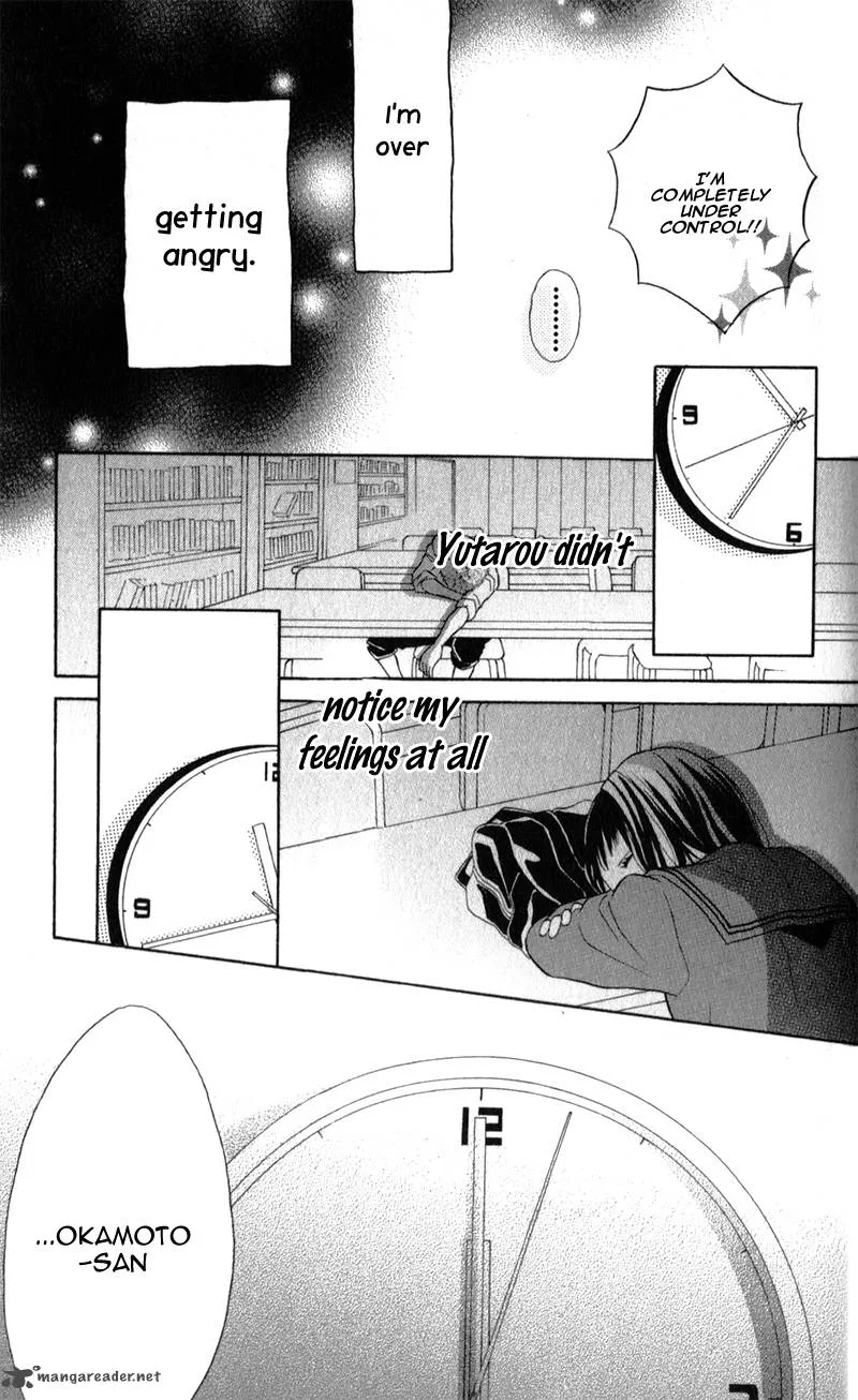My Hero! Chapter 3 page 41