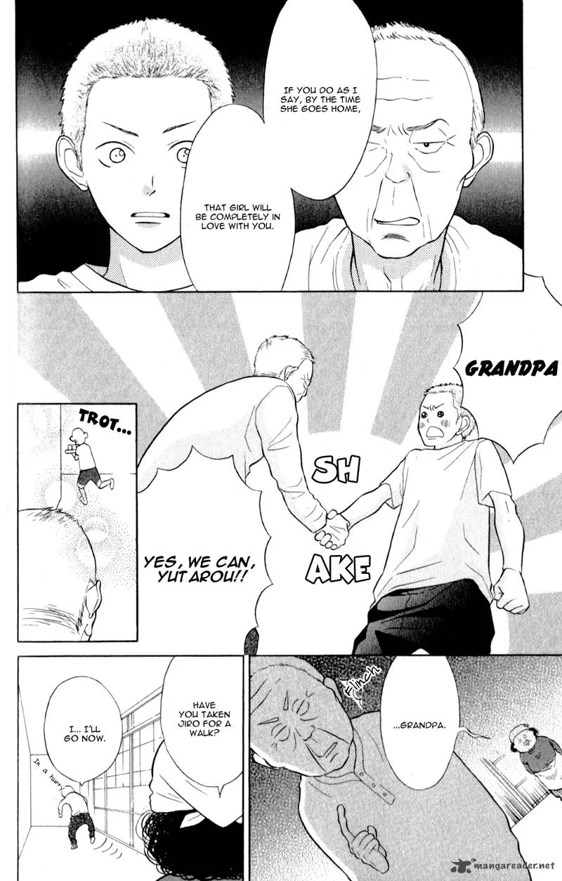 My Hero! Chapter 4 page 18