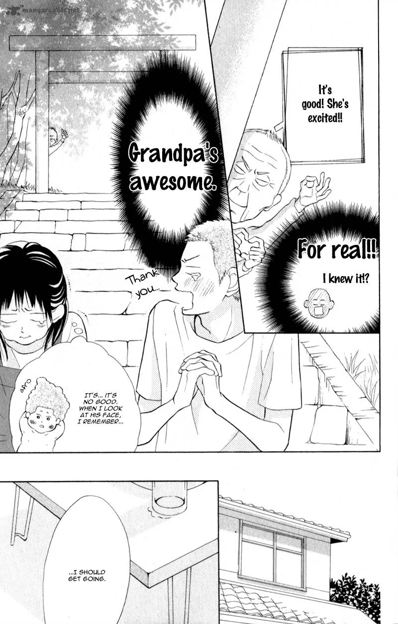 My Hero! Chapter 4 page 25