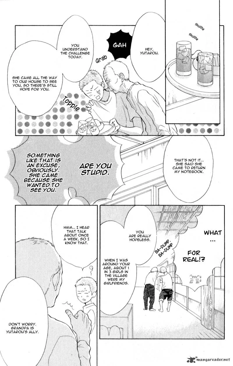 My Hero! Chapter 4 page 17