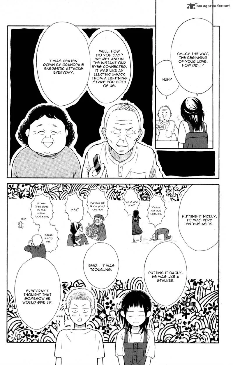 My Hero! Chapter 4 page 41