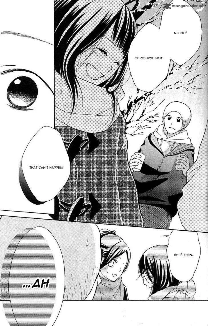 My Hero! Chapter 5 page 33