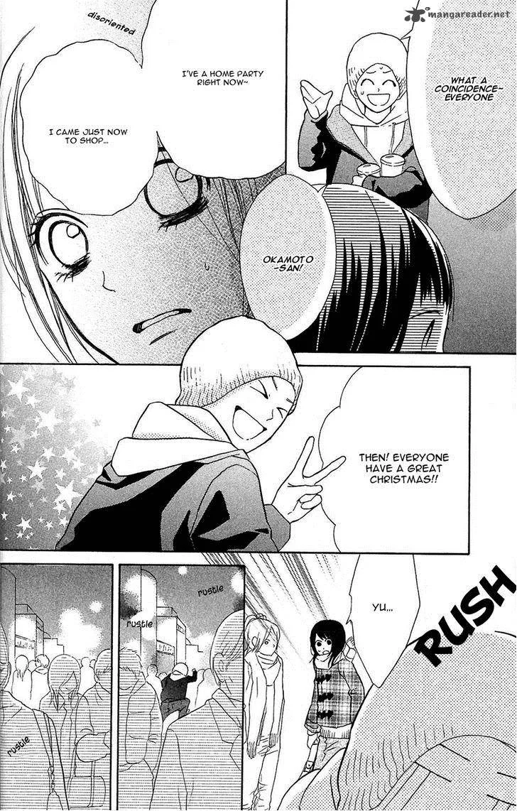My Hero! Chapter 5 page 34
